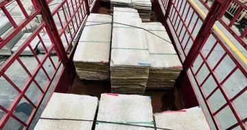 苏州 黄金麻花岗岩荔枝面，光面毛板装车完成