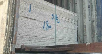 苏州 芝麻白花岗岩石材3.0公分光面毛板装柜出货