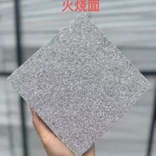 苏州芝麻灰火烧面