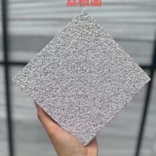 苏州芝麻灰荔枝面