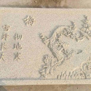 苏州 黄金麻花岗岩别墅外立面雕花板