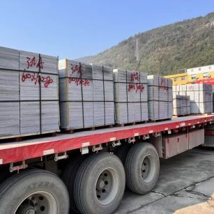 苏州 芝麻灰地铺石出货日常