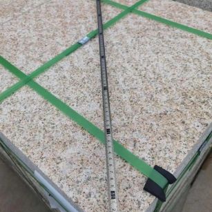 苏州 黄金麻火烧面地铺石