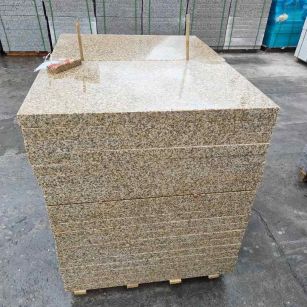 苏州 湖北黄金麻花岗岩石材荔枝面外墙石材