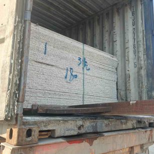 苏州 芝麻白花岗岩石材3.0公分光面毛板装柜出货