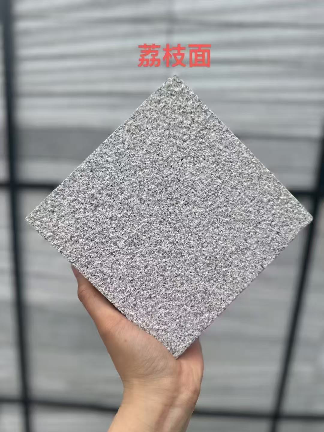 苏州芝麻灰荔枝面