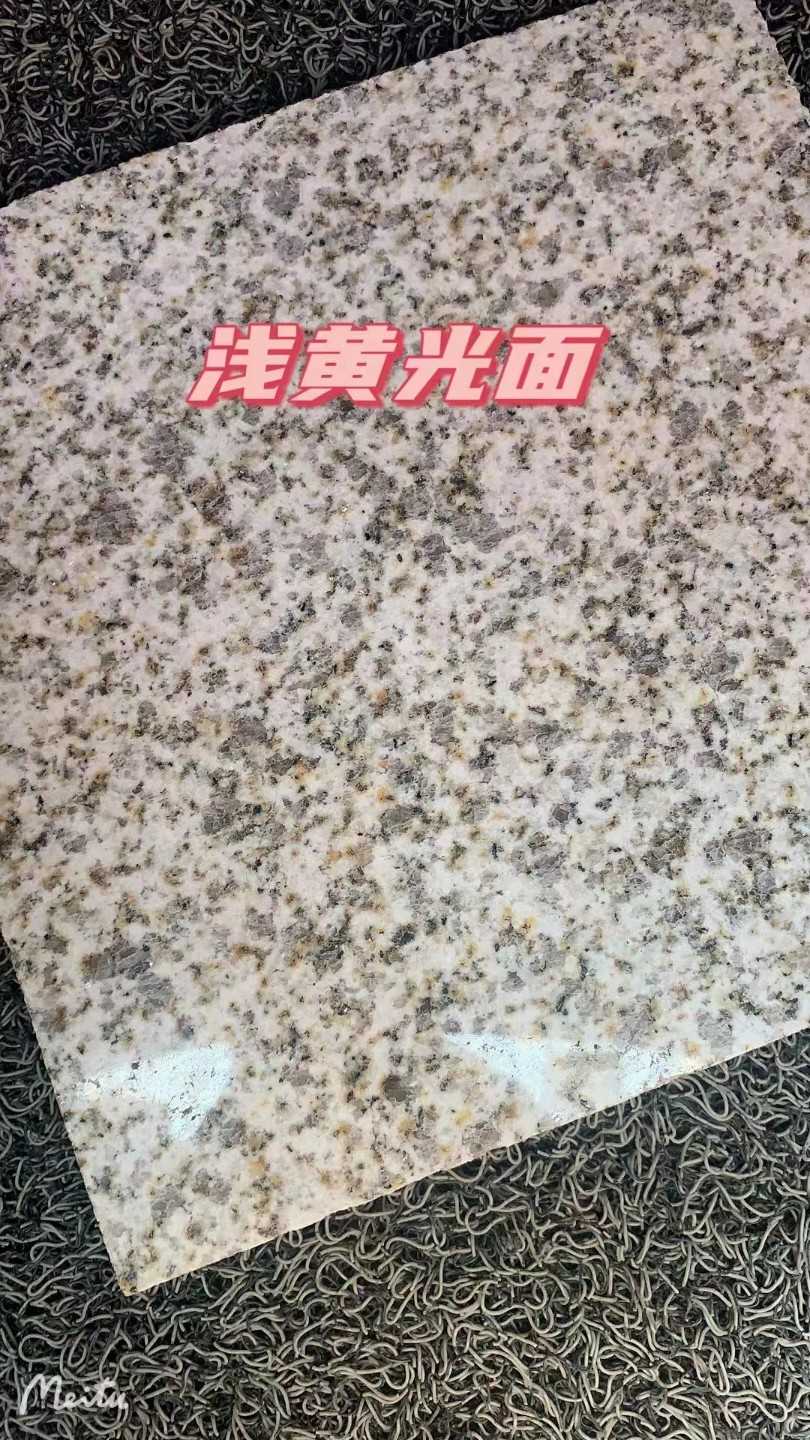 苏州黄金麻浅黄光面