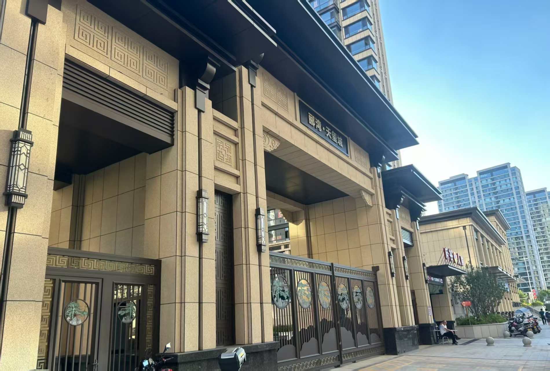 苏州 黄金麻花岗岩荔枝面小区门楼外墙干挂