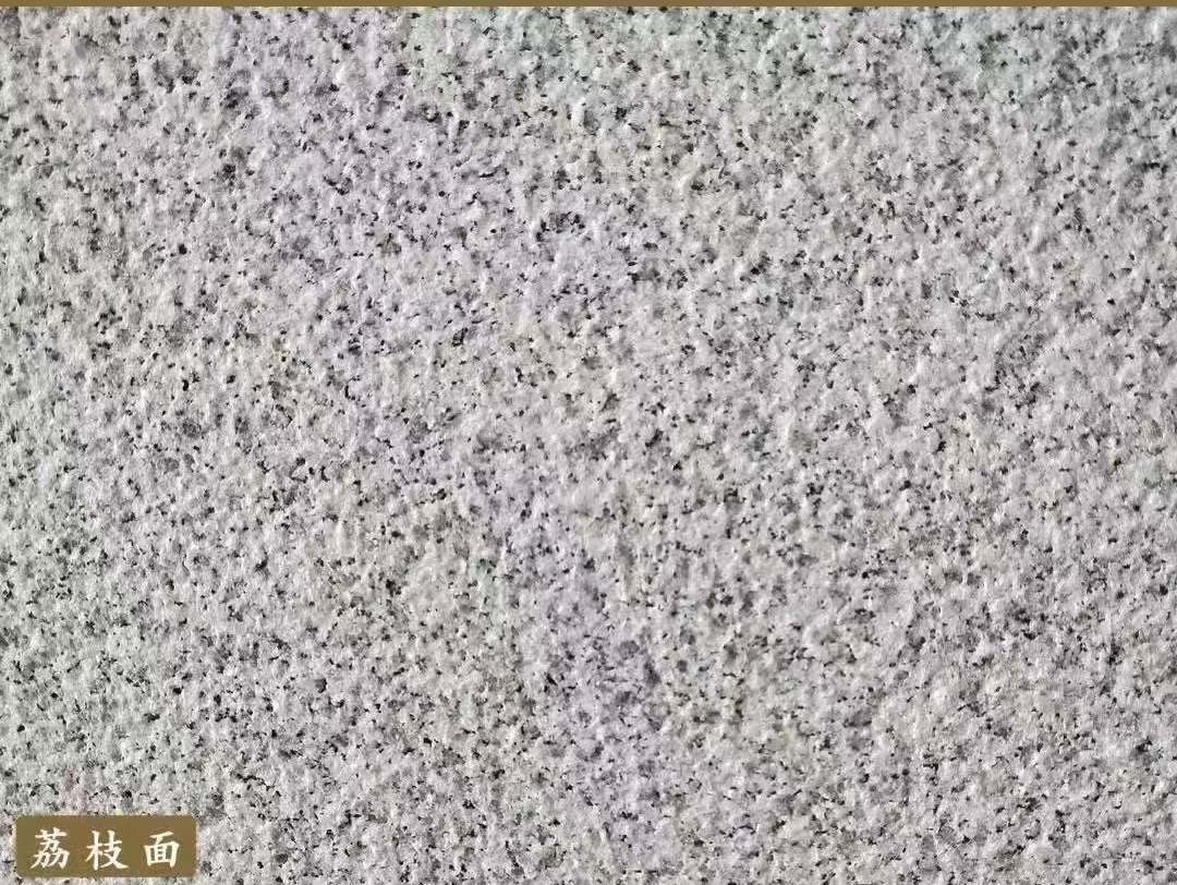 苏州白麻荔枝面